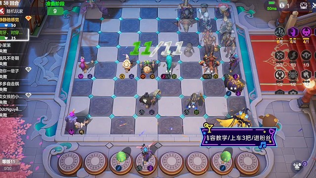 听说你是最近多多上分天花板，感受过原子弹的威力吗？