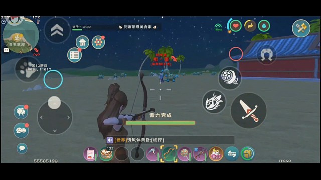 每天一点小进步