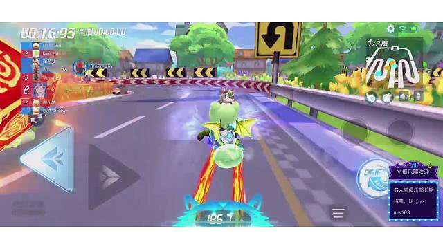 V.༒宠儿の火球滚呀滚