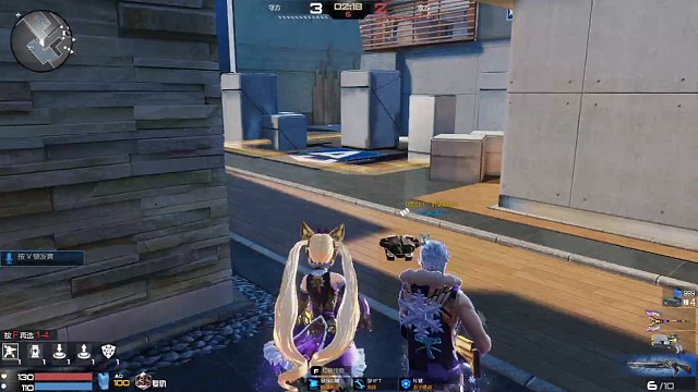 剑谱第一页：当个老六