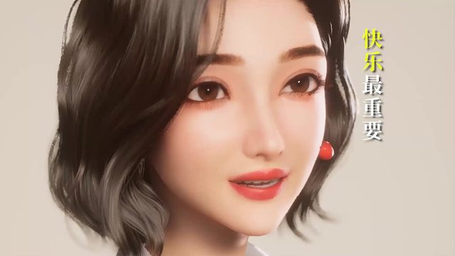 祝你我都能在乱七八糟的生活里找到快乐！