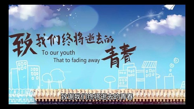 第一批00后畢業(yè)了