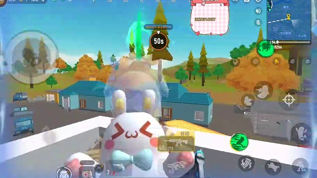 不小心把水友打了