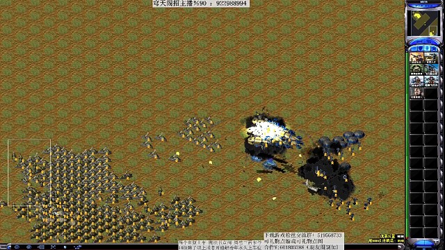 单人防守通关现场