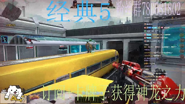 匕首刀僵尸第一人