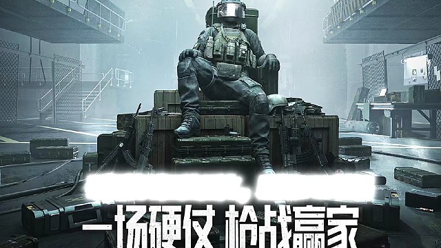 你很有钱吗？你很有钱，有屁用啊！