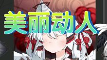 施加一個魔法！快！動起來！