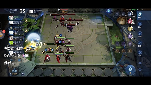 3个相依为命！！！玄雍策666