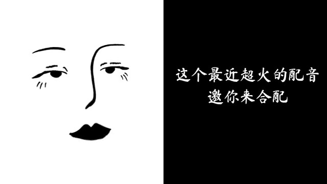 大狗狗还是狼额呵呵