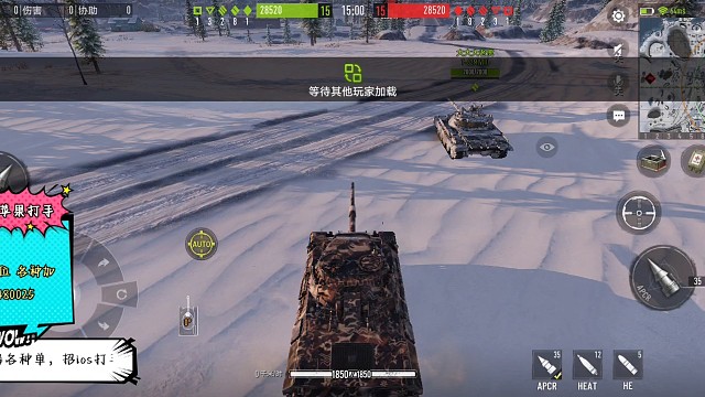 感谢有你策划让我们新玩家无线刷人机