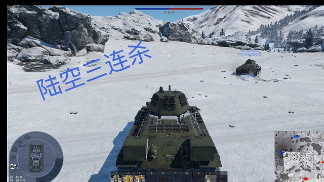 陆空三连杀晚上直播