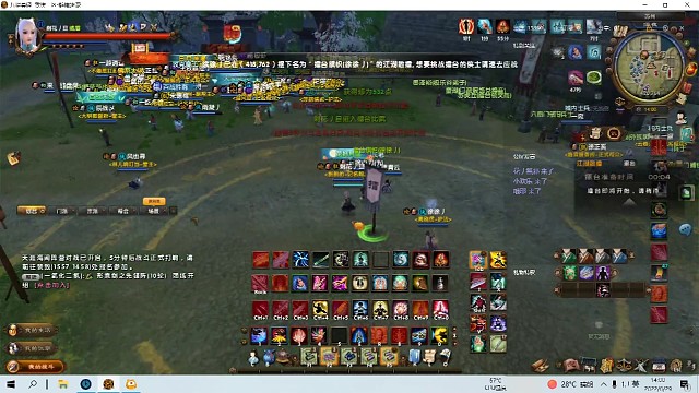 峨眉金鼎对战无望双脉翻盘局