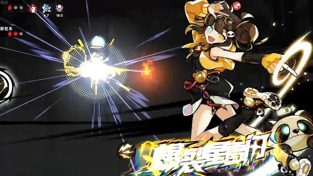 （下饭）2022.6.28危险暗图独行