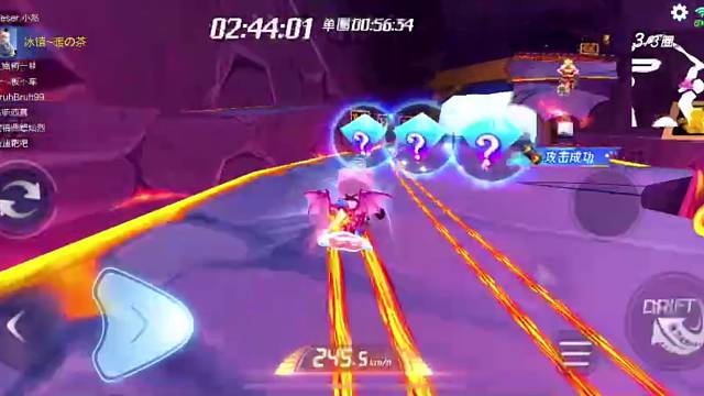 欢迎来到我的直播间