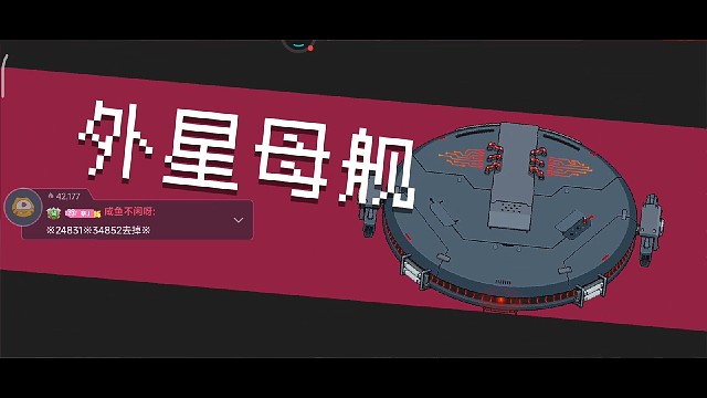 彩虹15+加特林了，两波直接秒了