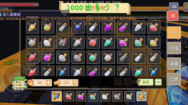 嘎嘎猛(*˘︶˘*).｡.:*♡