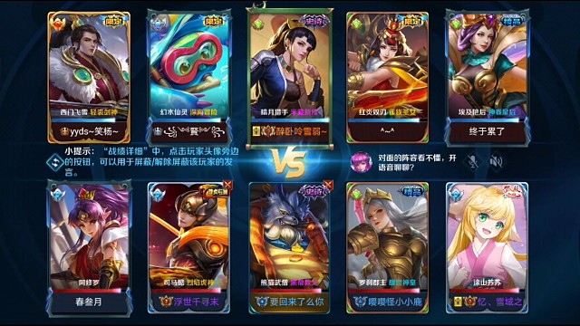 舒舒服服才能简简单单