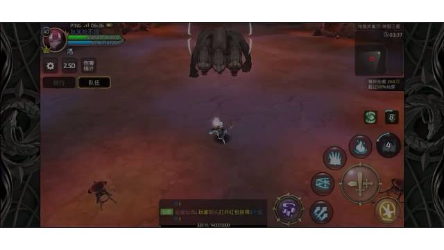 龙之谷黑腹怀旧版本