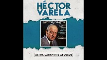 Héctor Varela「Con Flauta y Guitarra」