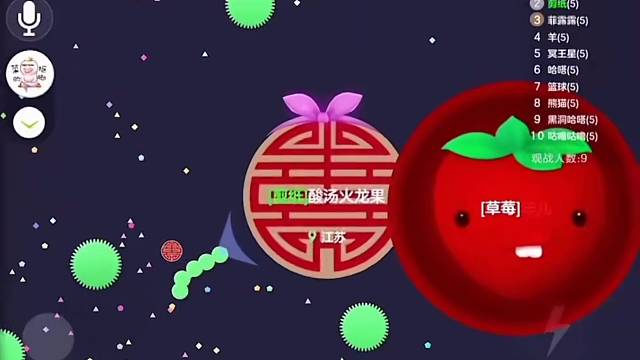 两队夹击，杀马特草莓10秒钟极限翻盘