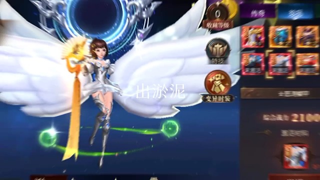 我发布了一个新视频，快来围观吧！