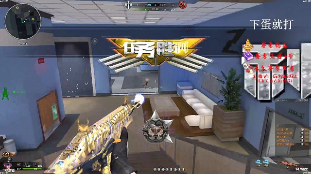 大哥敷衍我，我麻了