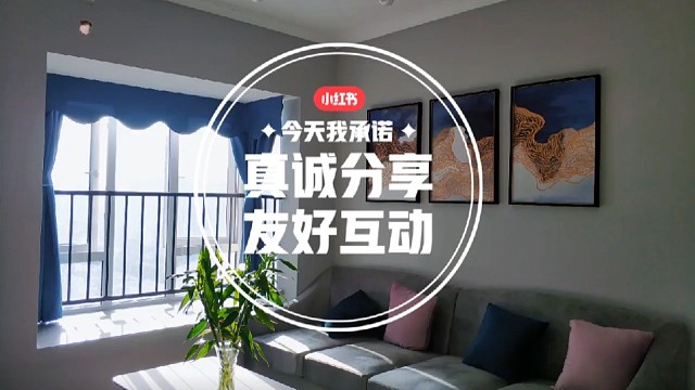 金牛区龙湖上城真实房源儿豁你们