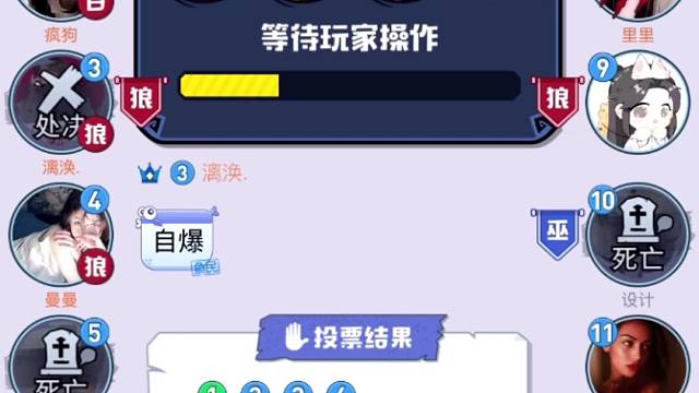 （3）集齐巧合，全程反转，精彩对局，耍耍耍。