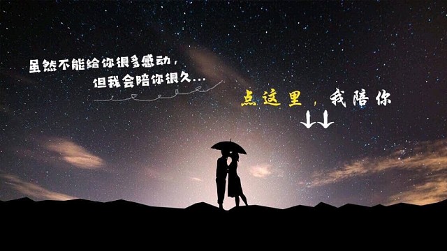 开局一把刀，升级全靠拼。