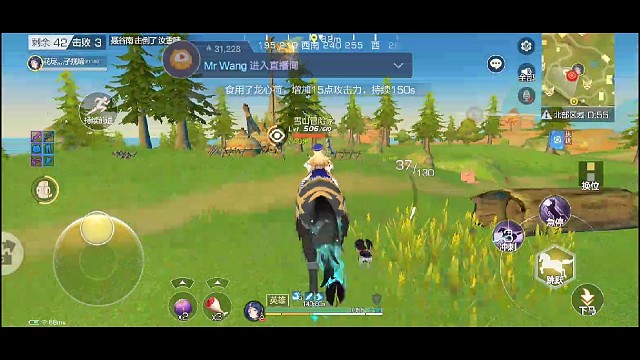 哎能被我偏偏杀