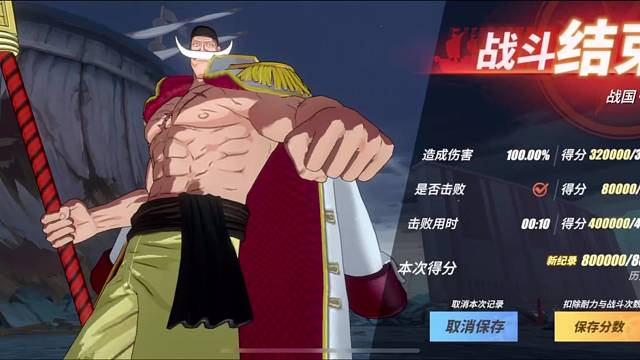 又是满分的一周