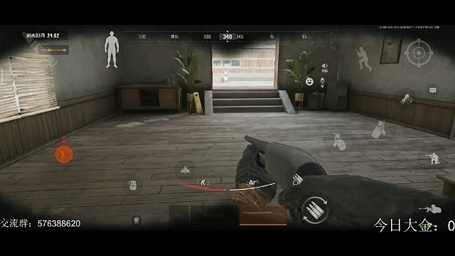 伪装大喷子制裁四套