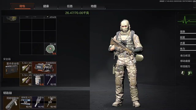 又又又，出金了