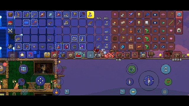 清点战利品，分个类