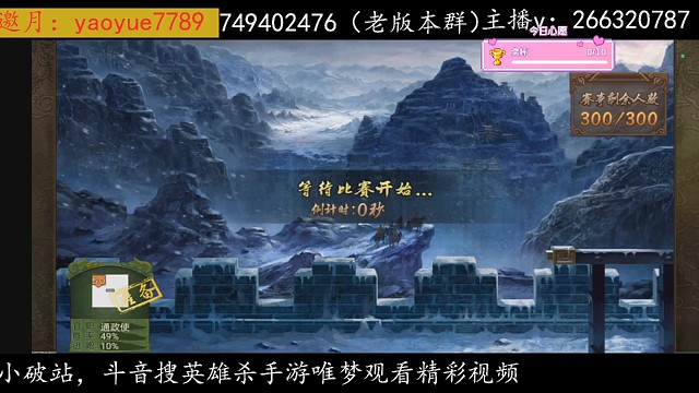 自信得男人最有魅力