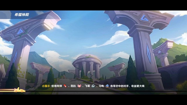 希腊神殿01:09:11