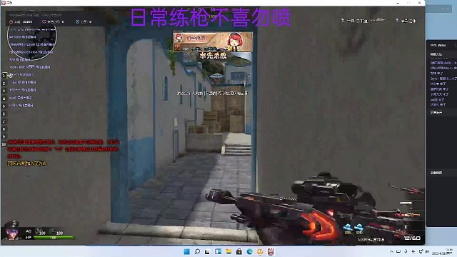 标题都是吸引人的