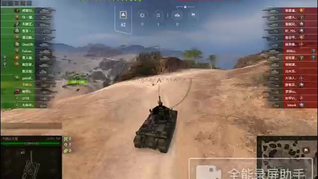 射速最快的八级