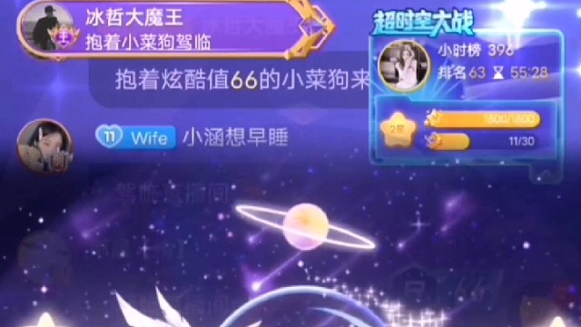 我发布了一个新视频，快来围观吧！