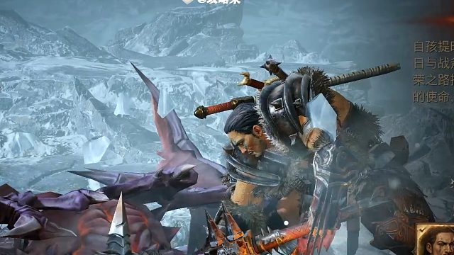 暗黑破坏神不朽：野蛮人20-35级