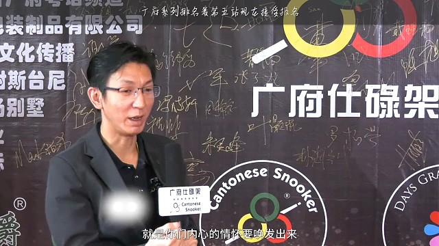 加餐，第五站接受报名中，广州海珠见