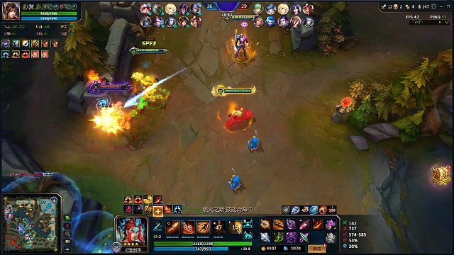 英魂风暴瓜三脚。