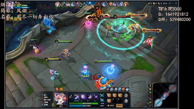 这小乔，真的不容易，永远都在独自美丽