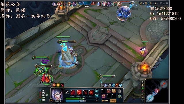 血腥女王:好起来了