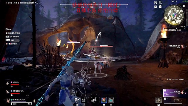 队友活着好像限制了我的操作