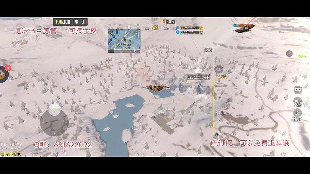 亡牌飞行员后继有人