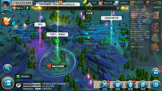 KVK战区第二个拿下王国要塞