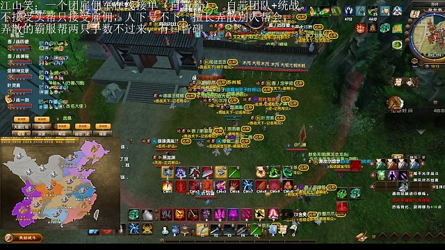 吾战被零帮当猪杀。