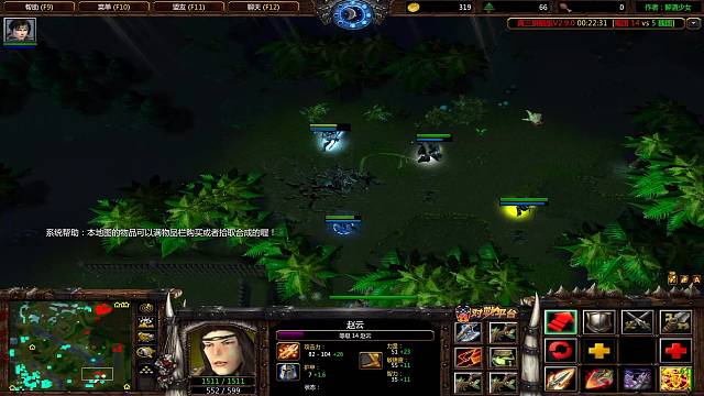 非凡电竞999的直播间