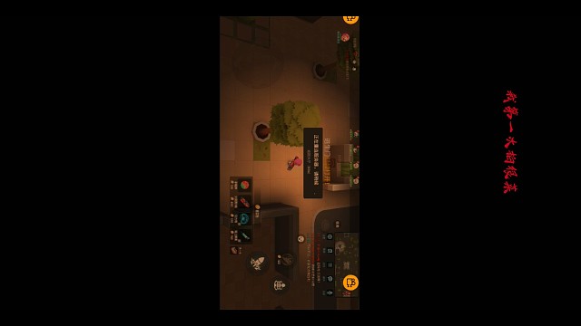 我很菜，能和我一起玩吗？